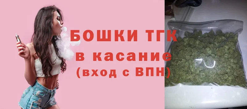 где можно купить наркотик  мориарти наркотические препараты  блэк спрут как зайти  МАРИХУАНА MAZAR  Североуральск 